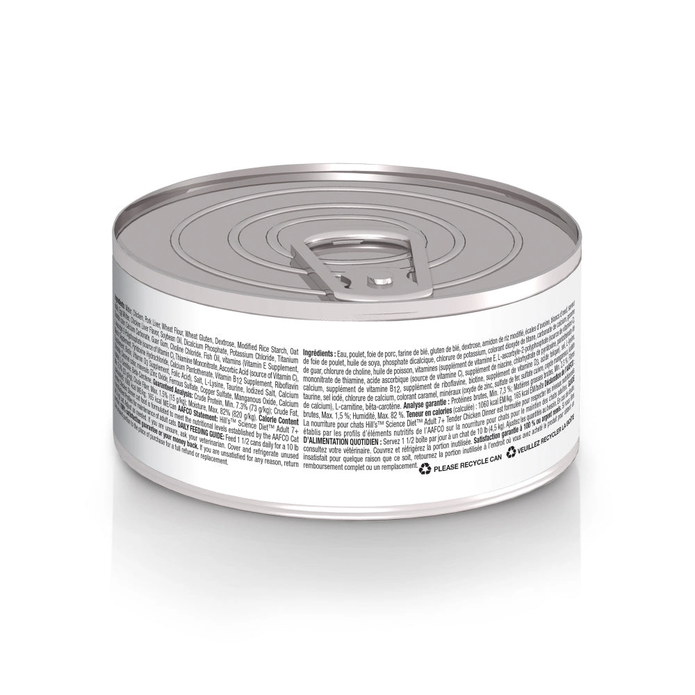 Hill's Science Diet Senior 7  Tender Chicken Canned Cat Food