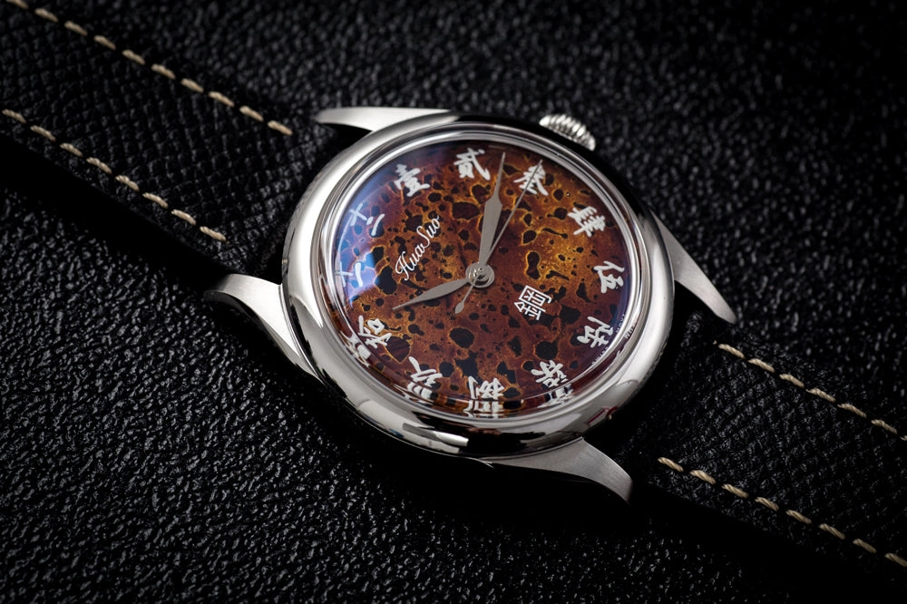 HuaSuo 38mm Lacquered Dial PT5000 Automatic Watch