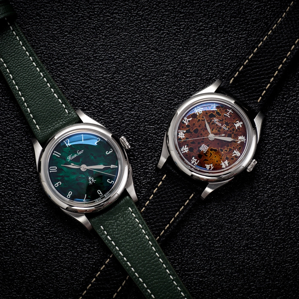 HuaSuo 38mm Lacquered Dial PT5000 Automatic Watch