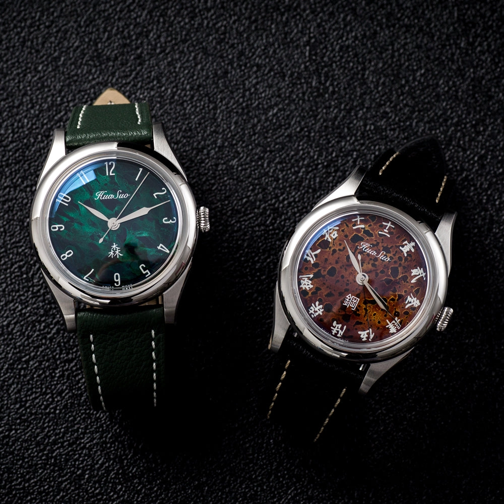 HuaSuo 38mm Lacquered Dial PT5000 Automatic Watch