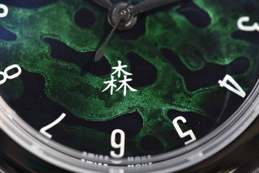 HuaSuo 38mm Lacquered Dial PT5000 Automatic Watch