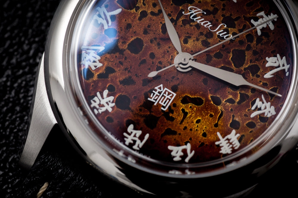 HuaSuo 38mm Lacquered Dial PT5000 Automatic Watch