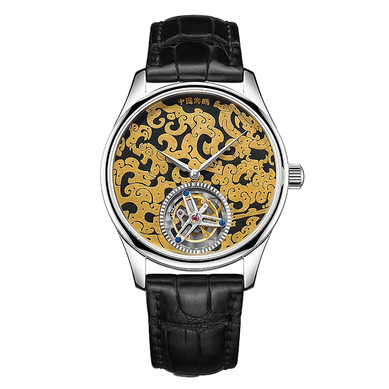 Seagull 24K Gold Damascening Dragon Pattern Tourbillon Watch 41mm
