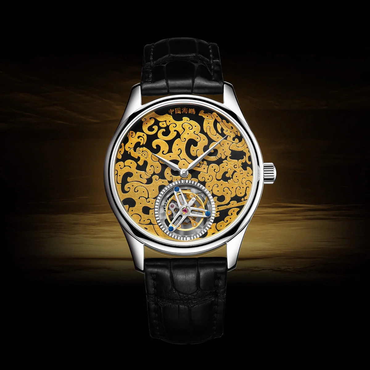 Seagull 24K Gold Damascening Dragon Pattern Tourbillon Watch 41mm