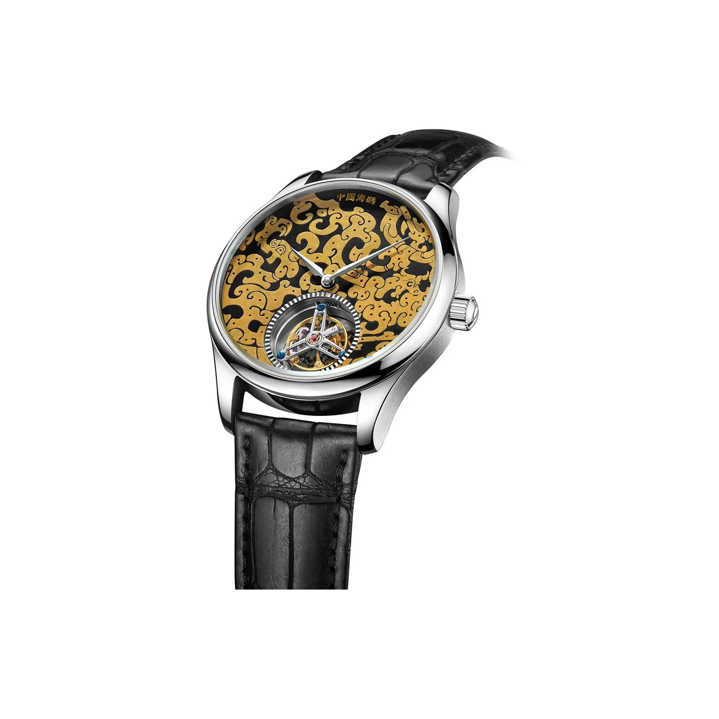 Seagull 24K Gold Damascening Dragon Pattern Tourbillon Watch 41mm