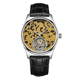 Seagull 24K Gold Damascening Dragon Pattern Tourbillon Watch 41mm